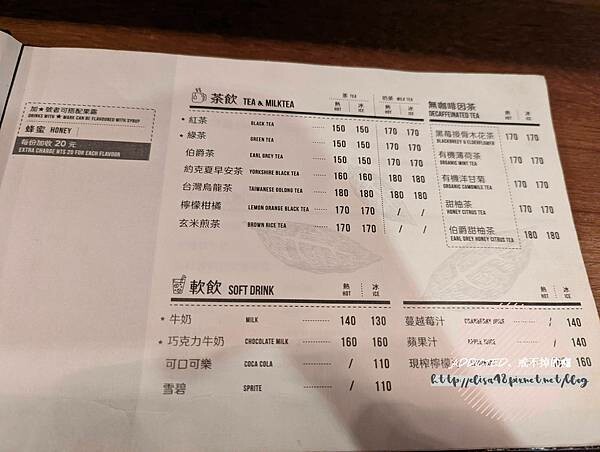 PXL_20220104_104023756_结果