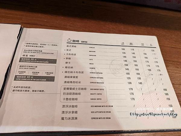 PXL_20220104_104005859_结果