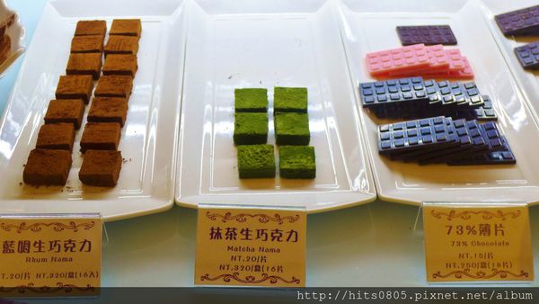 COCOMAKER 可可美克巧克力：口碑32-舌尖上的幸福COCOMAKER 可可美克手工巧克力