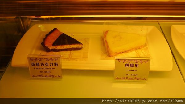 COCOMAKER 可可美克巧克力：口碑32-舌尖上的幸福COCOMAKER 可可美克手工巧克力