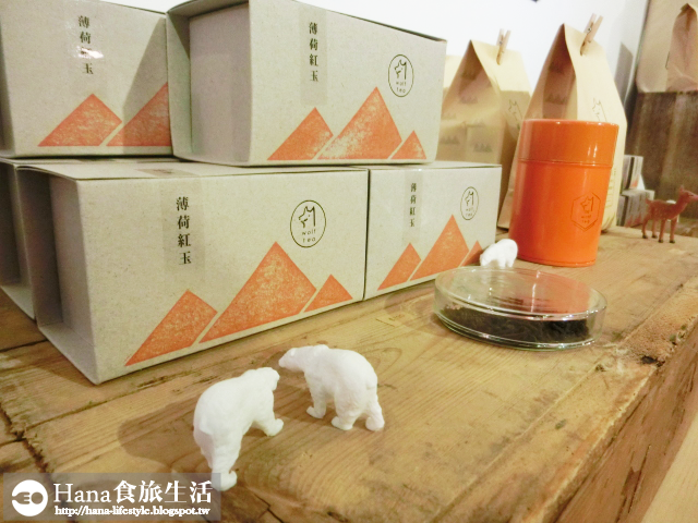 【台北中山】時常在這裡 | 6吋堅果巧克力戚風 焦香奶油塩味磅蛋糕 日式樸實生活設計風格 巷弄療癒手作甜點店