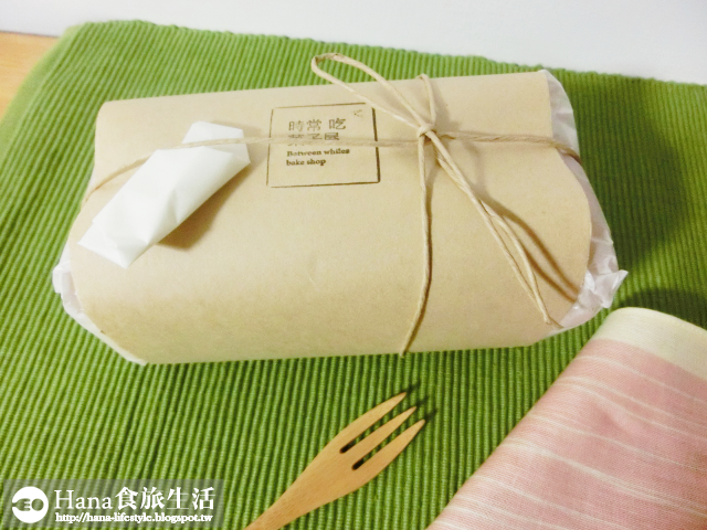 【台北中山】時常在這裡 | 6吋堅果巧克力戚風 焦香奶油塩味磅蛋糕 日式樸實生活設計風格 巷弄療癒手作甜點店