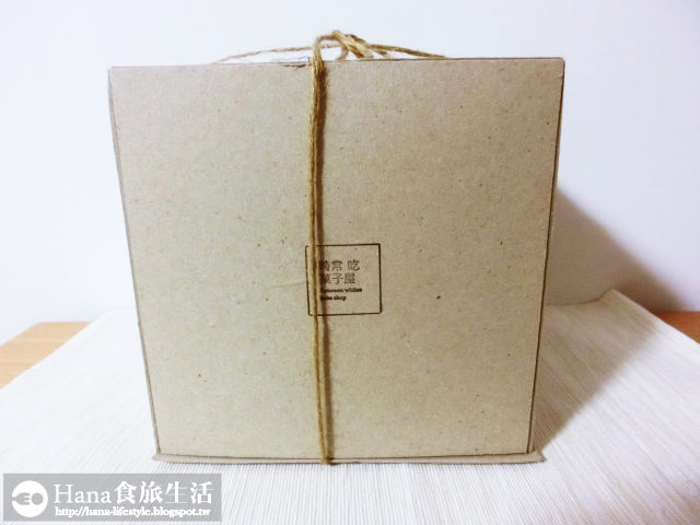 【台北中山】時常在這裡 | 6吋堅果巧克力戚風 焦香奶油塩味磅蛋糕 日式樸實生活設計風格 巷弄療癒手作甜點店