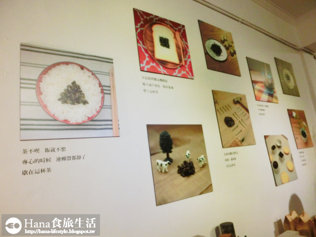 【台北中山】時常在這裡 | 6吋堅果巧克力戚風 焦香奶油塩味磅蛋糕 日式樸實生活設計風格 巷弄療癒手作甜點店