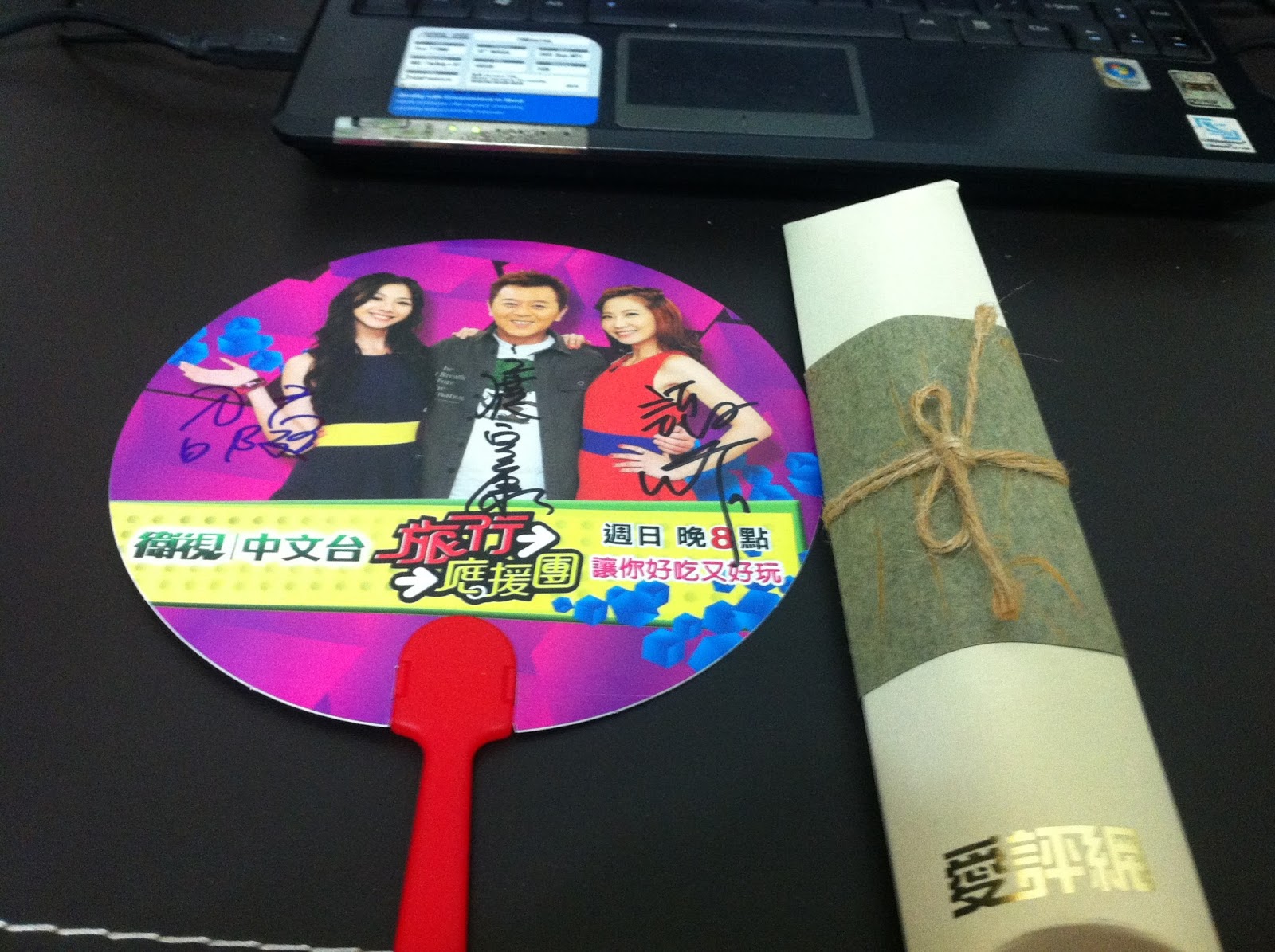 台北 東區-18 cafe