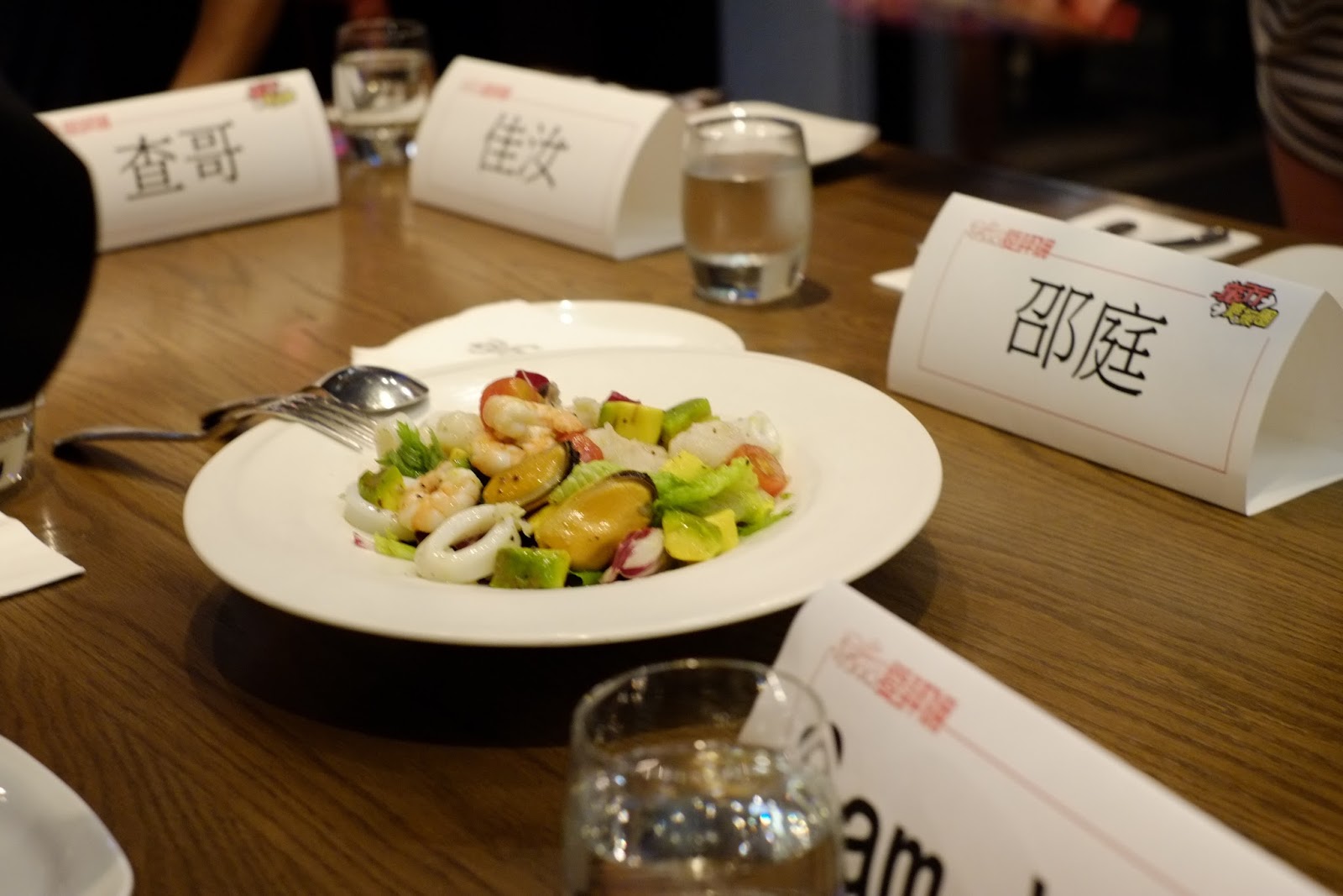 台北 東區-18 cafe