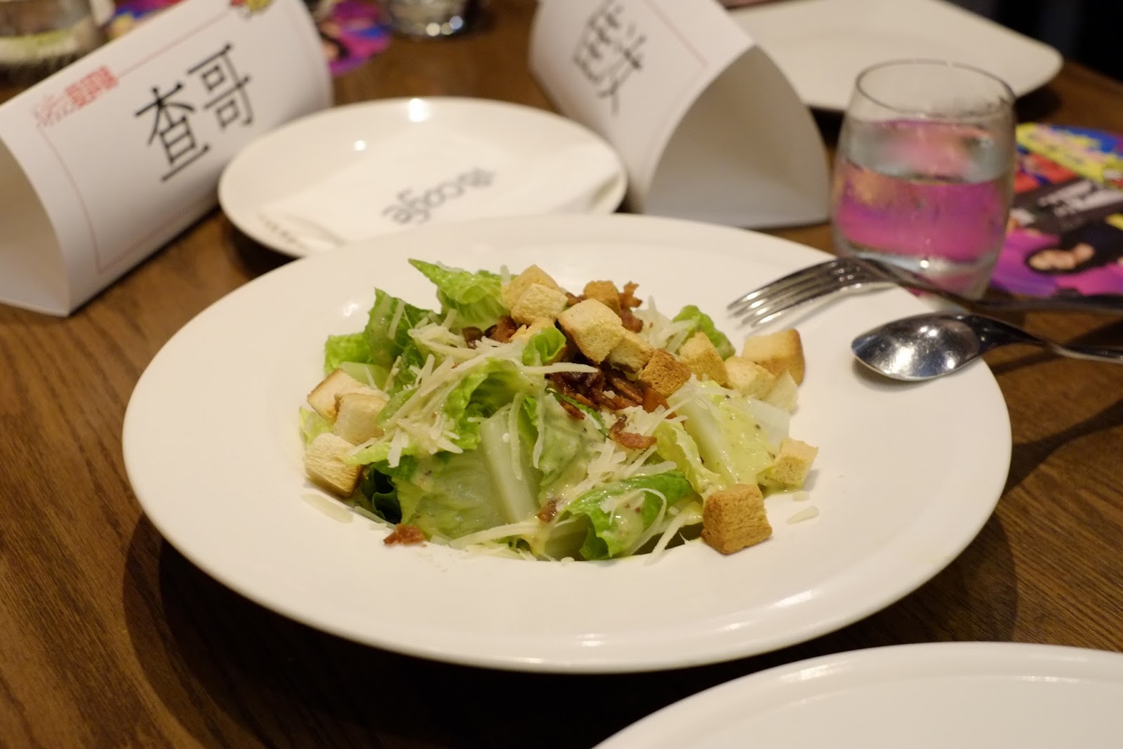 台北 東區-18 cafe