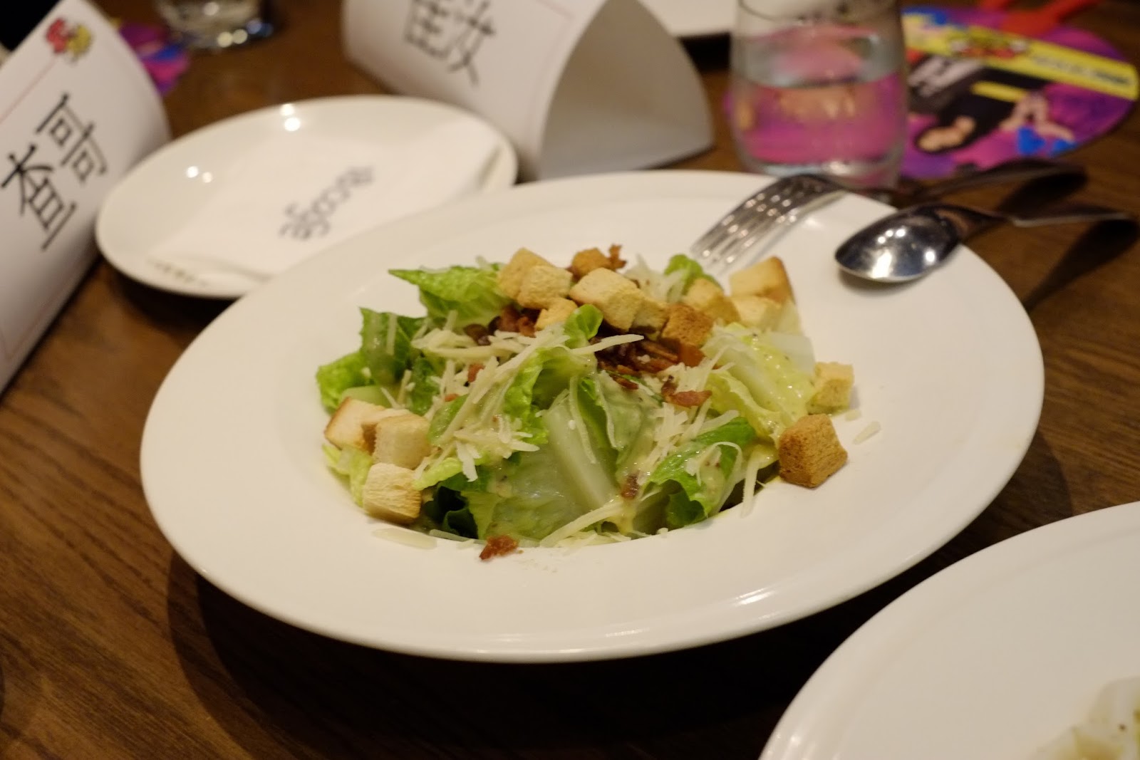 台北 東區-18 cafe