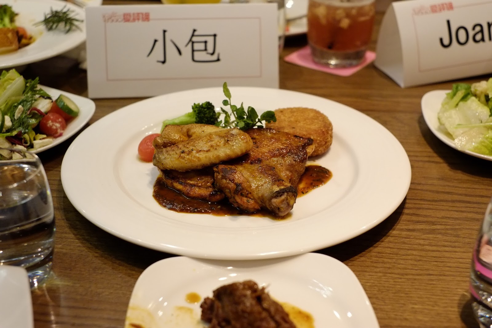 台北 東區-18 cafe