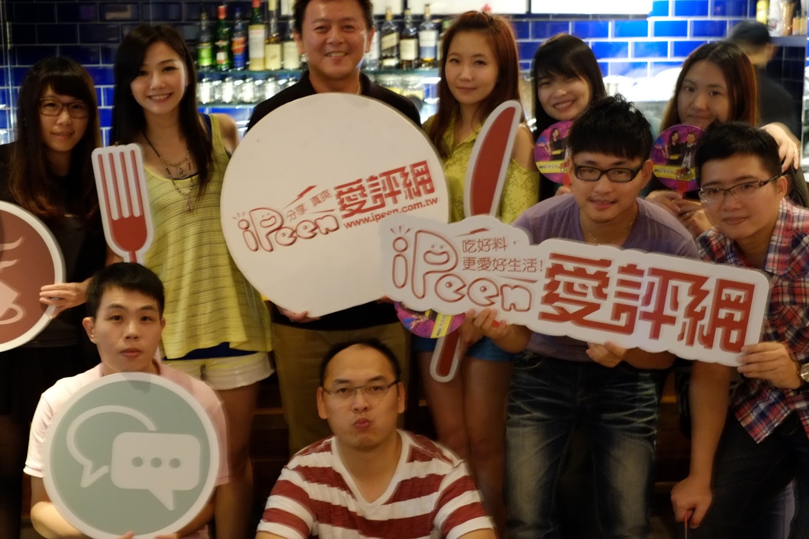 台北 東區-18 cafe