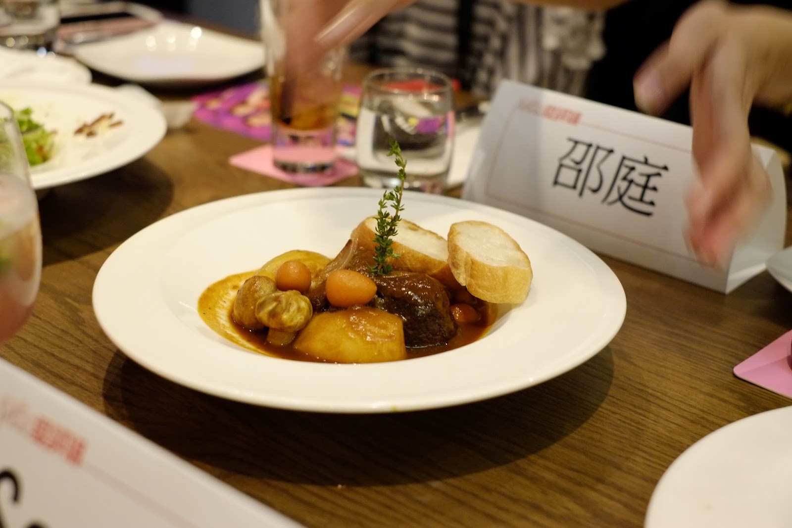 台北 東區-18 cafe