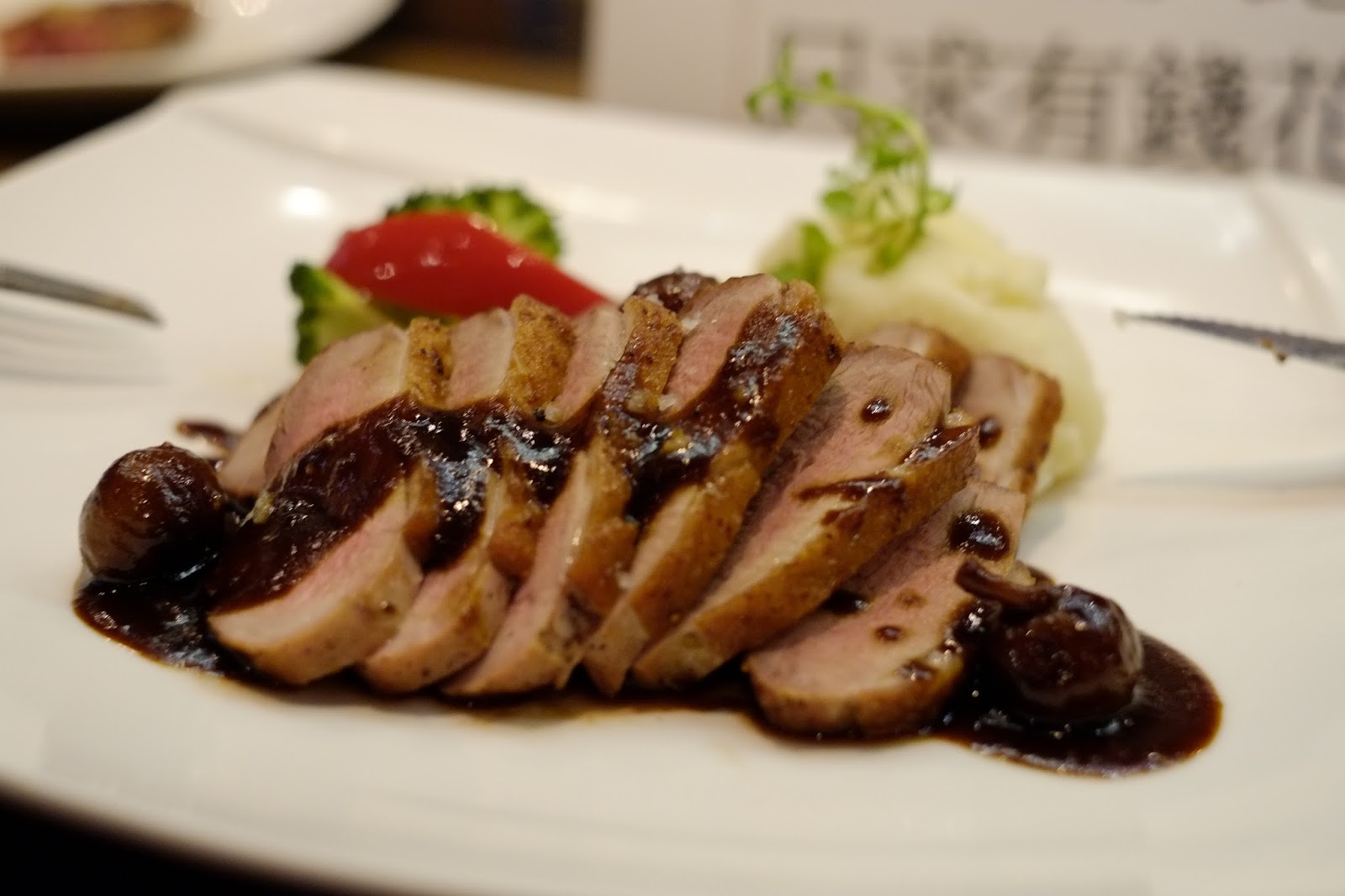 台北 東區-18 cafe