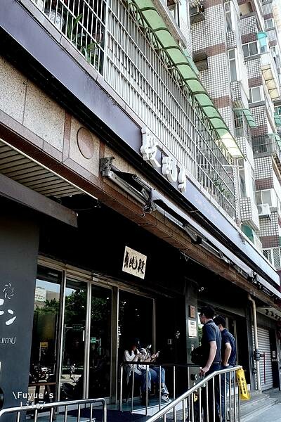 |新竹東區‧小吃| 段純貞只吃新竹自營店《段純貞牛肉麵 建功