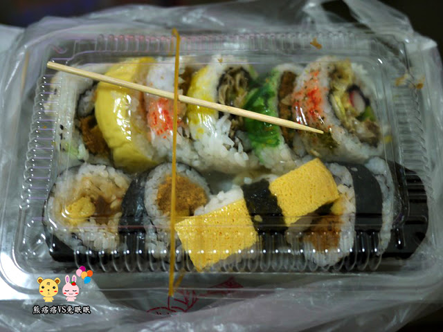 台中阿裕壽司。生魚片壽司專賣店