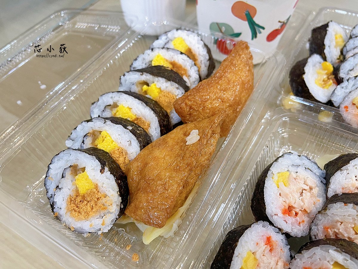 阿裕壽司，台中科博館附近35元起高CP值人氣排隊壽司生魚片手捲，建議電話先預訂取餐更快免排隊 - Cyndi loves享食天堂