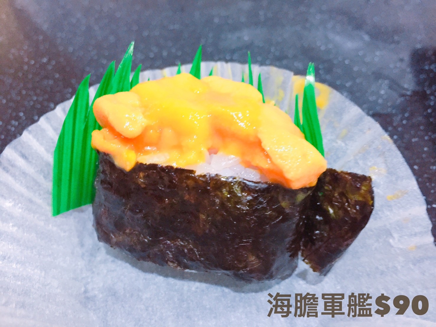 【台中】北區科博館附近 必排隊生魚片及壽司 CP值超高料多 吃好吃滿