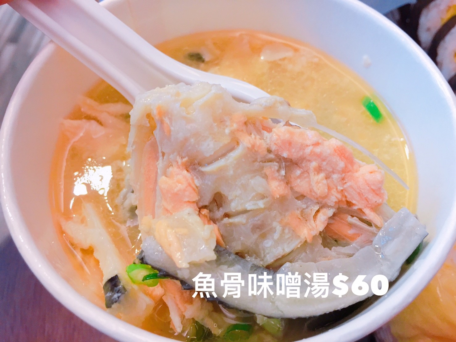 【台中】北區科博館附近 必排隊生魚片及壽司 CP值超高料多 吃好吃滿