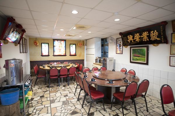 三芝興隆海產 - 14