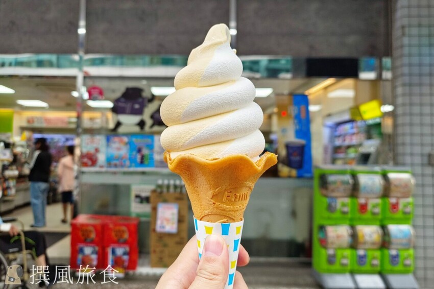 全家「芒果椰奶霜淇淋」好吃嗎？一口飛到夏日島嶼時光，全盈Pay買一送一優惠