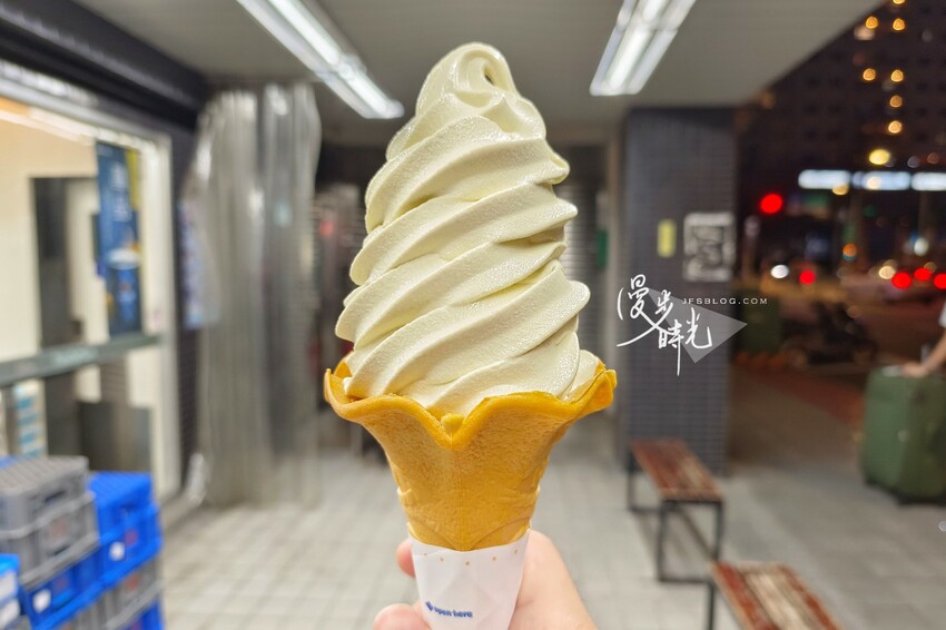 全家霜淇淋「蜜蜜開心果」與「比利時巧克力」好吃嗎？搭配APP享9折