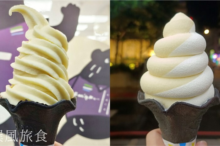 全家「芒果椰奶霜淇淋」好吃嗎？一口飛到夏日島嶼時光，全盈Pay買一送一優惠