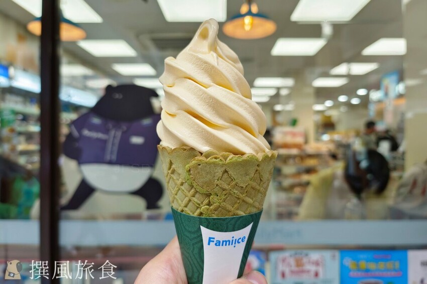 全家「芒果椰奶霜淇淋」好吃嗎？一口飛到夏日島嶼時光，全盈Pay買一送一優惠