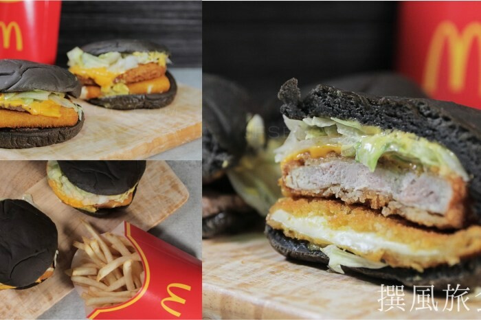 全家霜淇淋「蜜蜜開心果」與「比利時巧克力」好吃嗎？搭配APP享9折