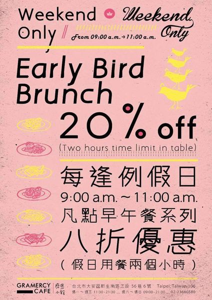 12063572_772713489540981_7625799208614887765_n