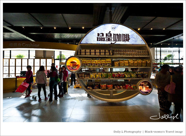 太保│品皇咖啡觀光工廠‧巨人的摩卡壺