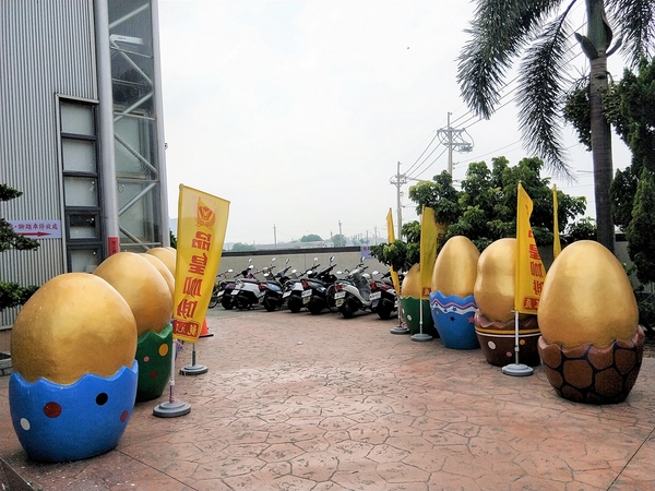 品皇咖啡觀光工廠:【嘉義太保景點】品皇咖啡觀光工廠~異國風皇家拍照場景 玩拍巨型摩卡壺及咖啡杯 免門票參觀及試飲到飽