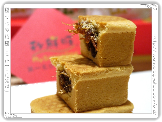 秒鮮旺／原味+阿里山綠茶土鳳梨酥～2012年台灣鳳梨酥大賽第一名喔！