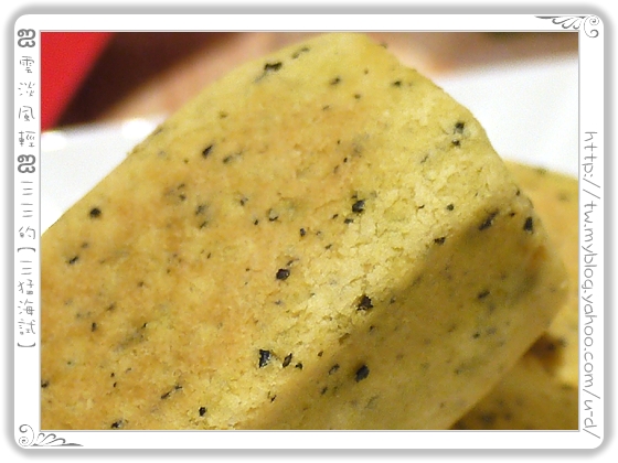 秒鮮旺／原味+阿里山綠茶土鳳梨酥～2012年台灣鳳梨酥大賽第一名喔！