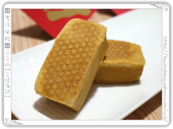 秒鮮旺／原味+阿里山綠茶土鳳梨酥～2012年台灣鳳梨酥大賽第一名喔！