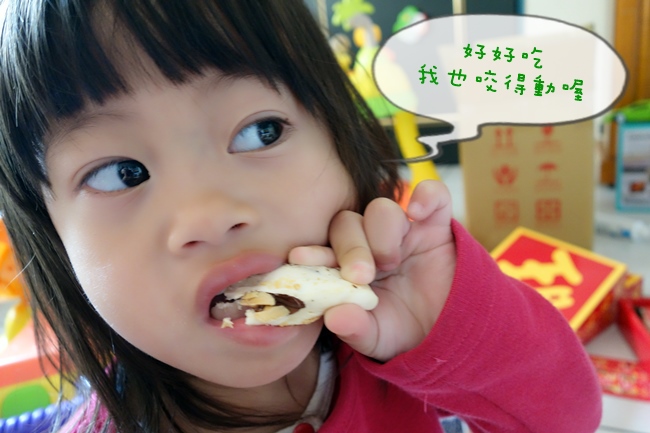 秒鮮旺鳳梨酥 鳳梨酥推薦 牛軋糖推薦  (11).JPG