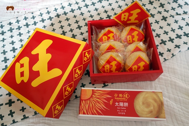 秒鮮旺鳳梨酥 鳳梨酥推薦 牛軋糖推薦  (37).JPG