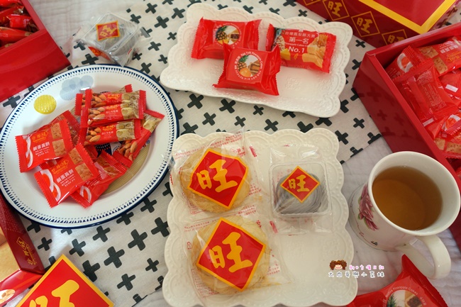 秒鮮旺鳳梨酥 鳳梨酥推薦 牛軋糖推薦  (28).JPG