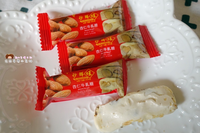 秒鮮旺鳳梨酥 鳳梨酥推薦 牛軋糖推薦  (13).JPG