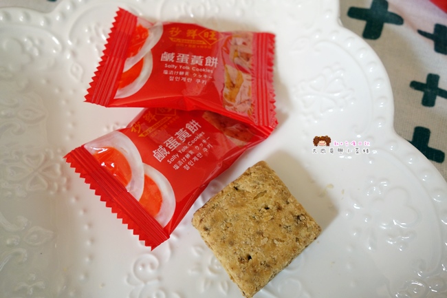 秒鮮旺鳳梨酥 鳳梨酥推薦 牛軋糖推薦  (16).JPG