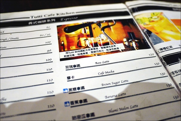 Tutti Cafe圖比咖啡創意早午餐：【Tutti Cafe圖比咖啡創意早午餐】松江南京站CP值美食，中西日敲出驚喜好滋味