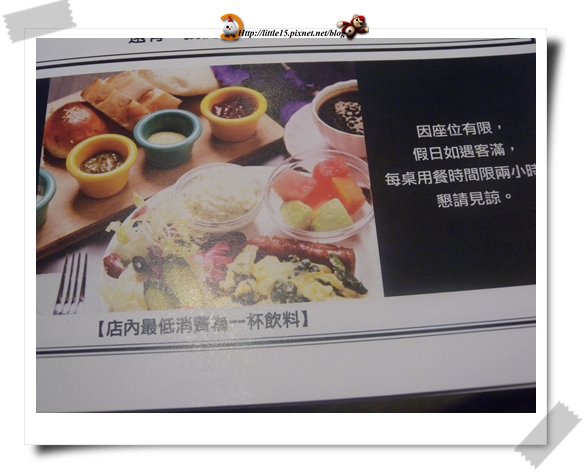 work-640.jpg work-640.jpg