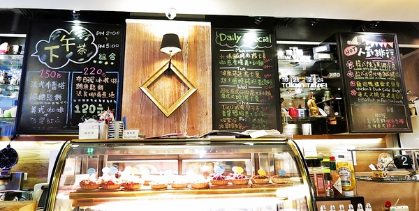 Tutti Cafe圖比咖啡創意早午餐：【捷運松江南京】喝泰迪熊咖啡，吃創意早午餐 — Tutti Cafe圖比咖啡