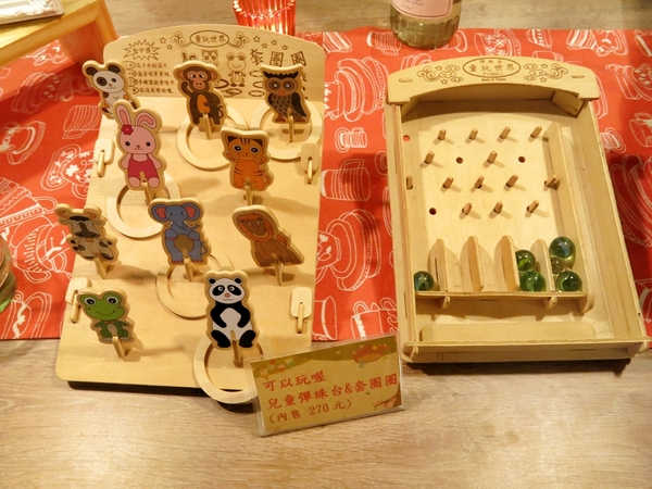 Tutti Cafe圖比咖啡創意早午餐：【捷運松江南京】喝泰迪熊咖啡，吃創意早午餐 — Tutti Cafe圖比咖啡