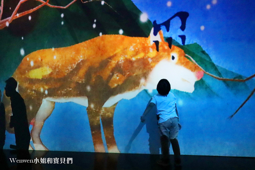 2021-2022台北展覽teamLab台灣 未來遊樂園與花共生的動物們 (17).jpg