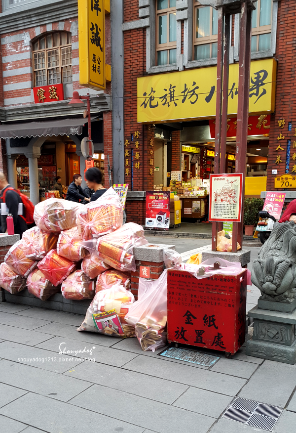 大稻埕霞海城隍廟:【觀光景點】大稻埕 台北霞海城隍廟