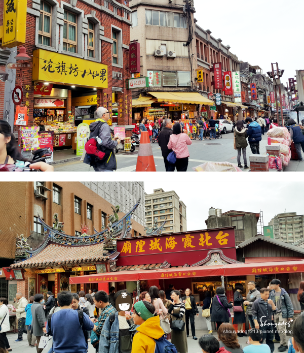 大稻埕霞海城隍廟:【觀光景點】大稻埕 台北霞海城隍廟