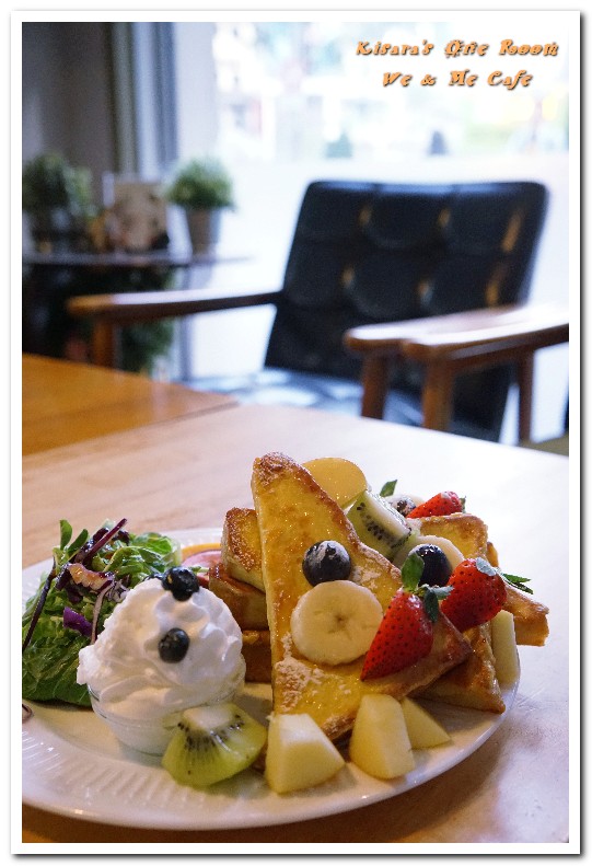 好好文化創意 We&Me Cafe：市政府早午餐．借景台北曼哈頓，小而美的文創咖啡館──We & Me Cafe