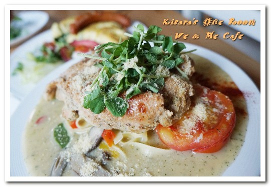 好好文化創意 We&Me Cafe：市政府早午餐．借景台北曼哈頓，小而美的文創咖啡館──We & Me Cafe