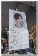 好好文化創意 We&Me Cafe：市政府早午餐．借景台北曼哈頓，小而美的文創咖啡館──We & Me Cafe