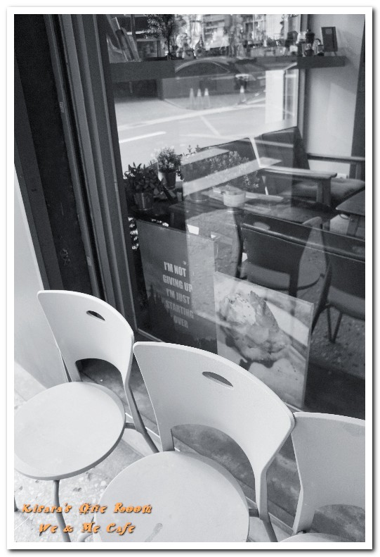 好好文化創意 We&Me Cafe：市政府早午餐．借景台北曼哈頓，小而美的文創咖啡館──We & Me Cafe