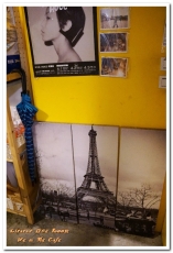 好好文化創意 We&Me Cafe：市政府早午餐．借景台北曼哈頓，小而美的文創咖啡館──We & Me Cafe